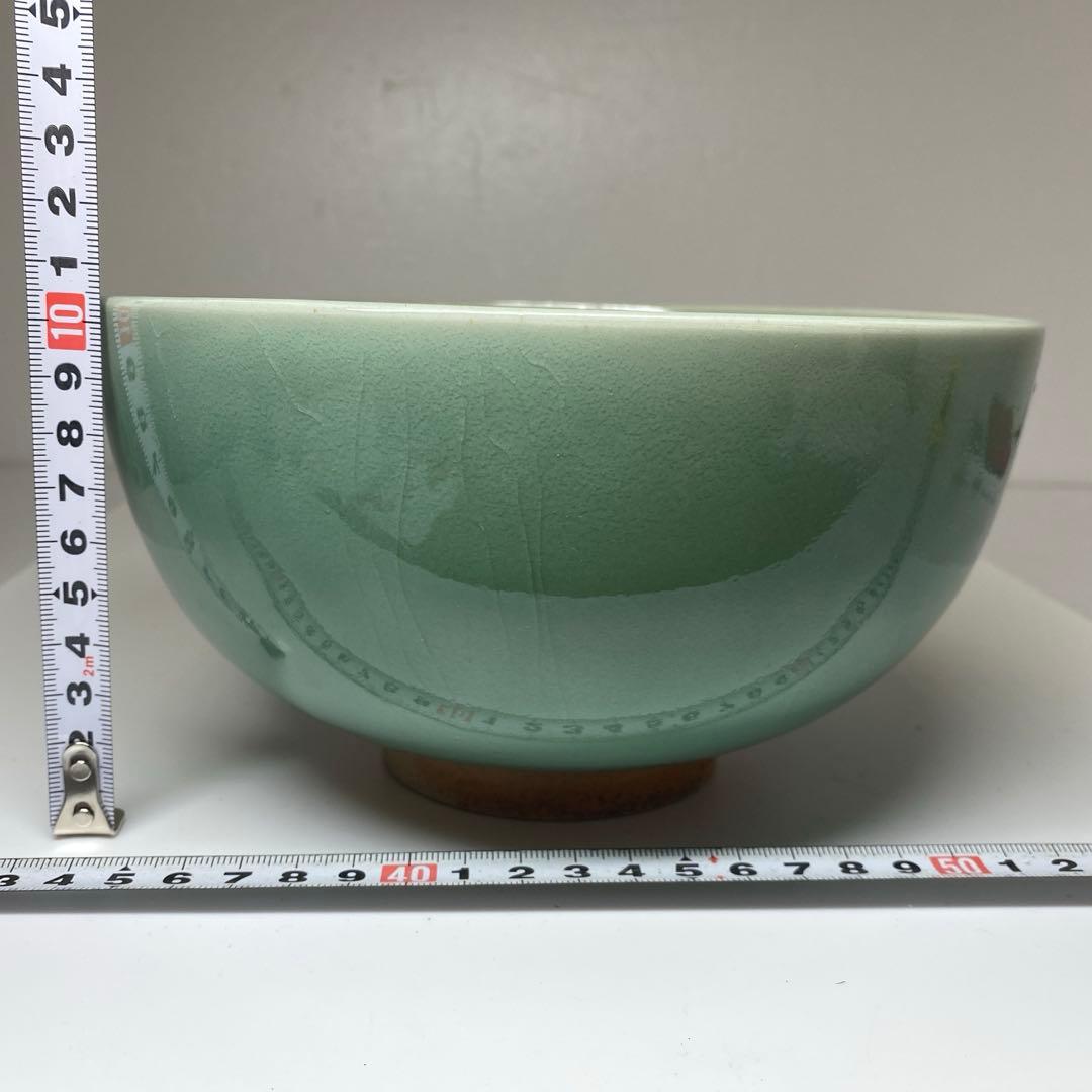 名工　中島宏　青磁鉢　タトチ　直径約20cm 東N7-1018①