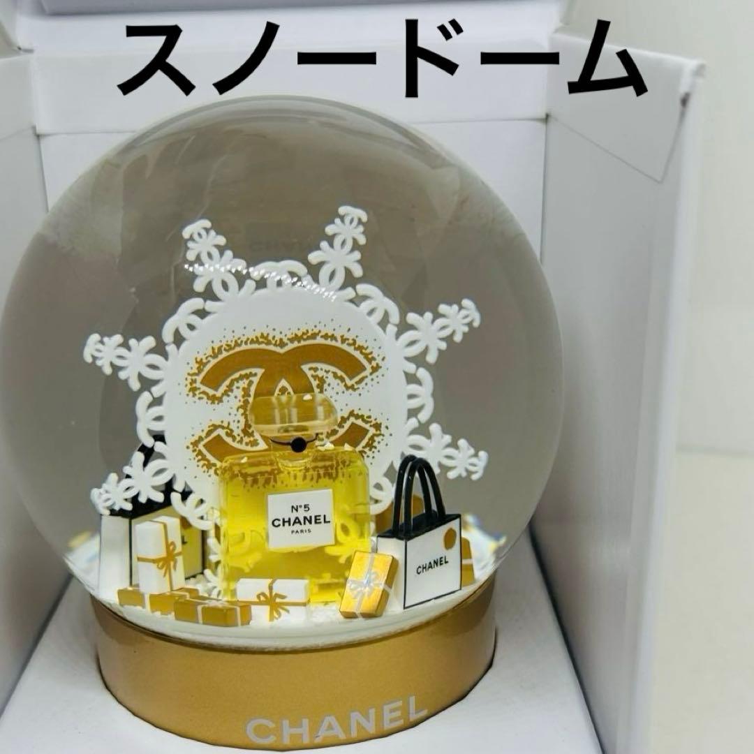 【CHANEL】シャネル/スノードーム★☆2024年クリスマス限定
