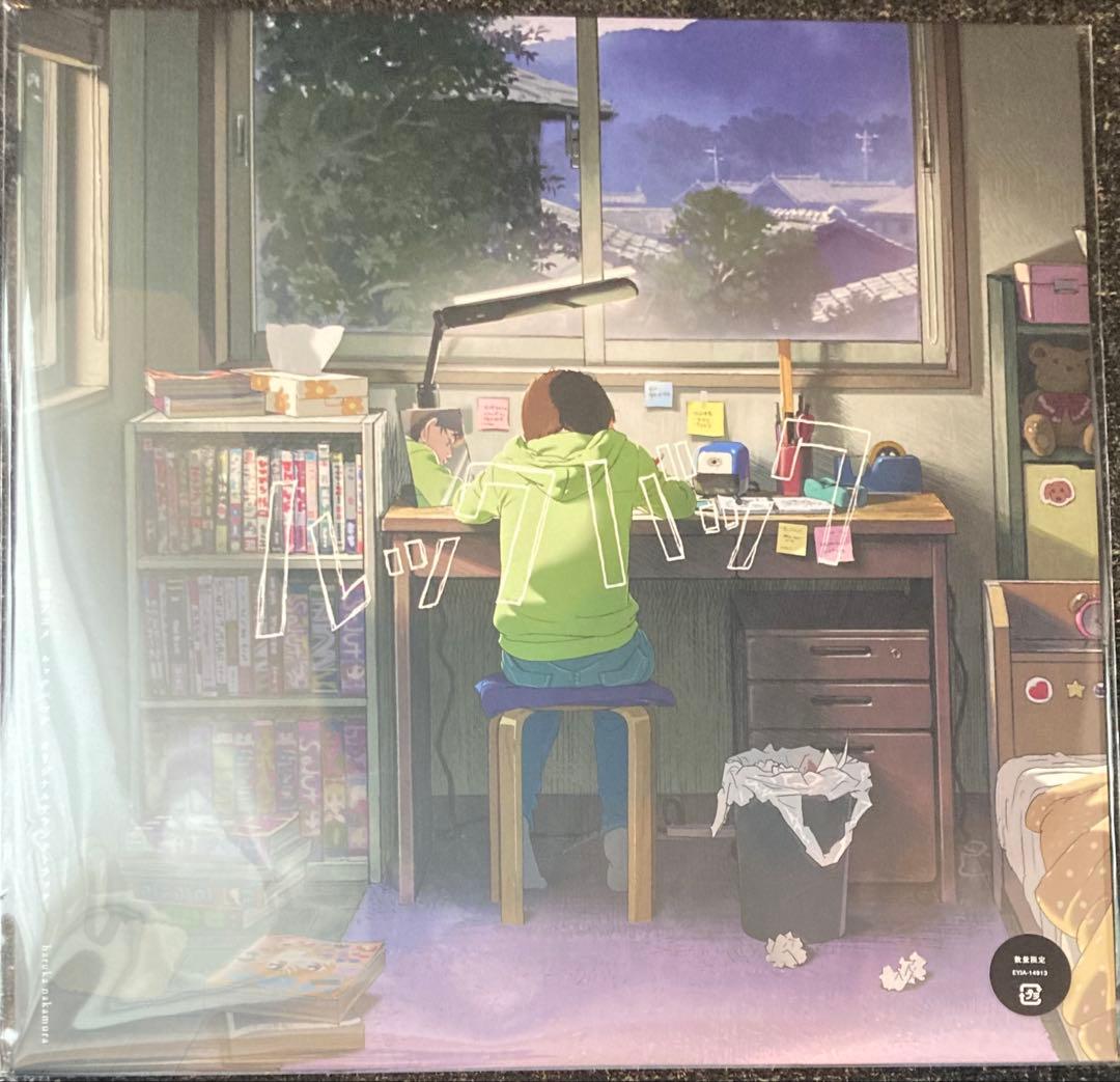 ルックバック レコード アナログ