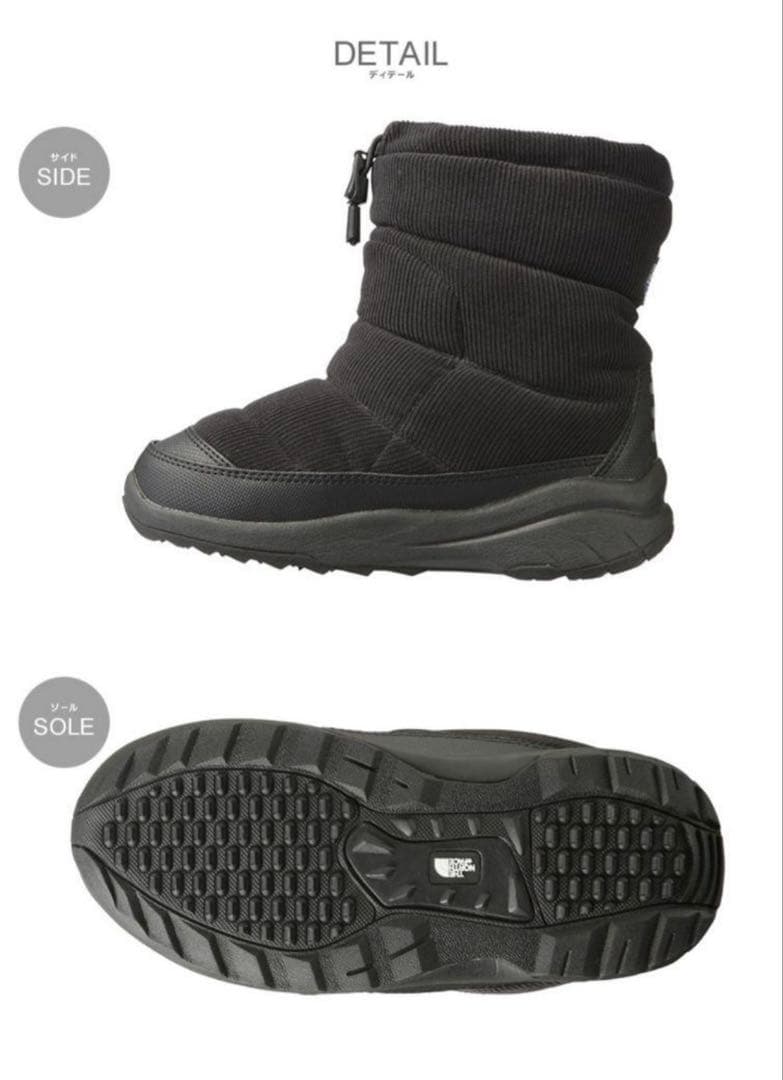 Happy　新品！ザ・ノース・フェイス　防寒ブーツ　22センチ