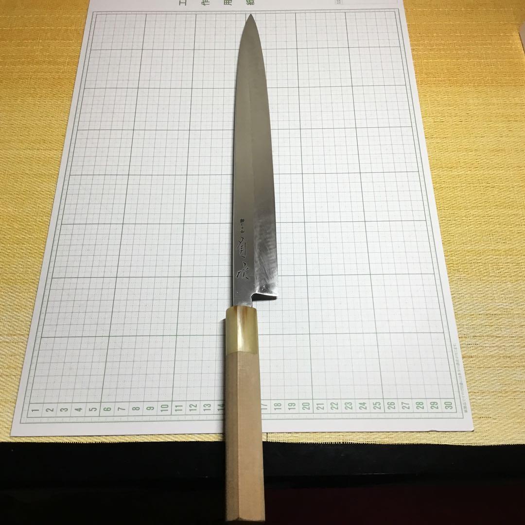 東京築地　有次　本焼柳刃包丁(ポンでお願い致します)