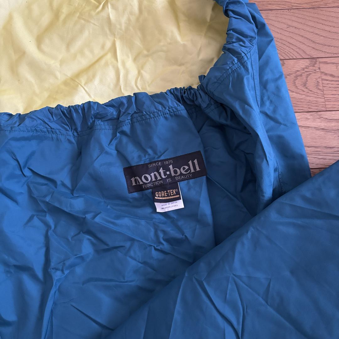 【未使用品】モンベル シュラフカバー 　ゴアテックス