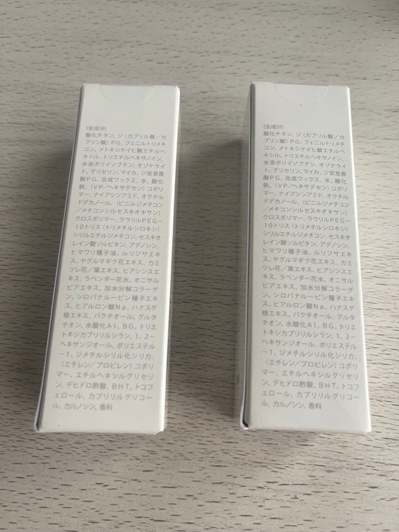 シルキースティックファンデーション ホワイト　2個セット