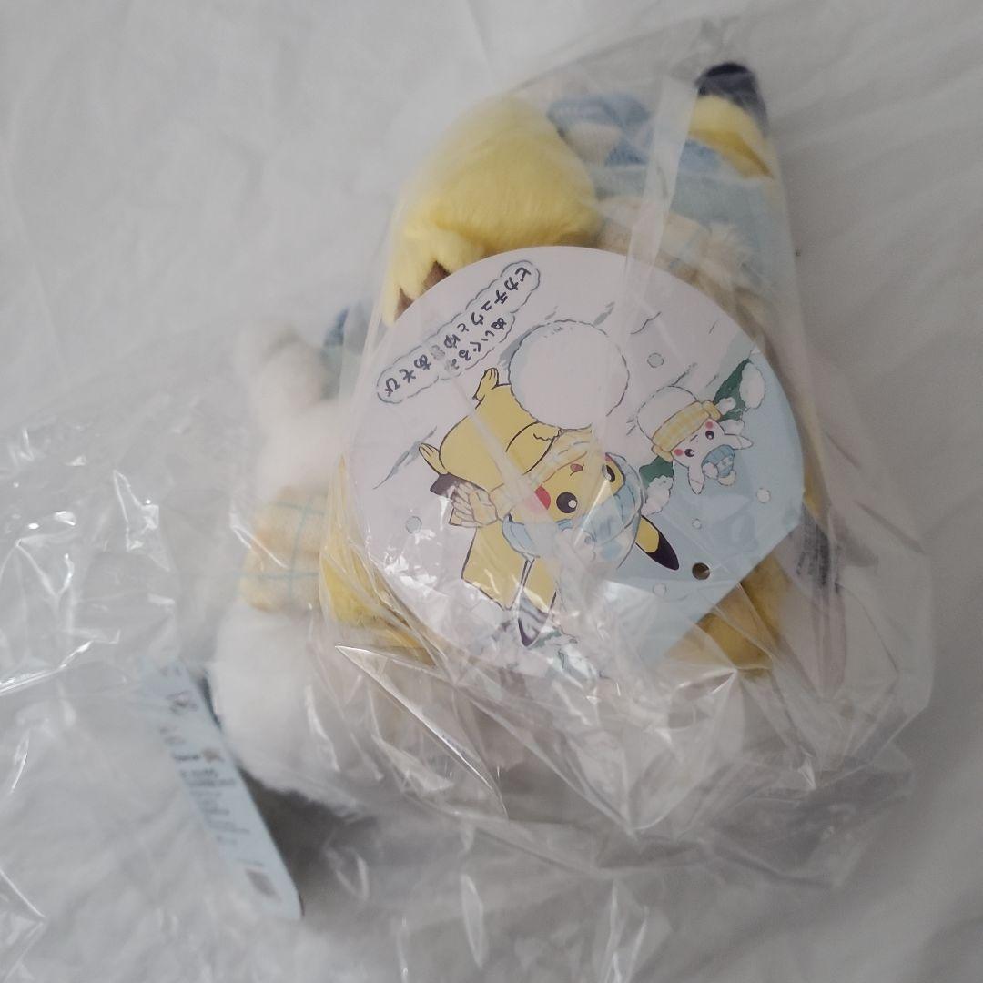 ポケモン ぬいぐるみ ピカチュウとゆきあそび ピカチュウゆきだるま セット