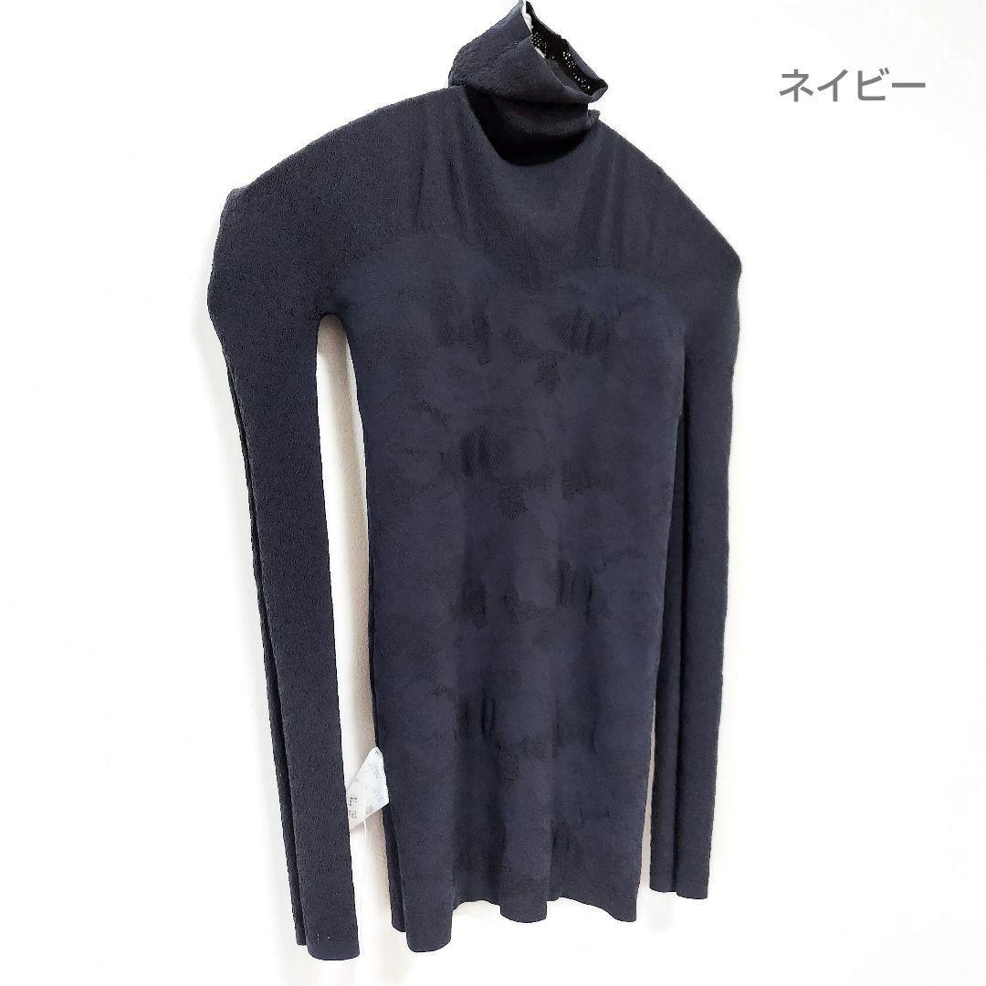 チャコット ノーソーイングニット リバーシブル ハイネック ＊バレエ　社交ダンス