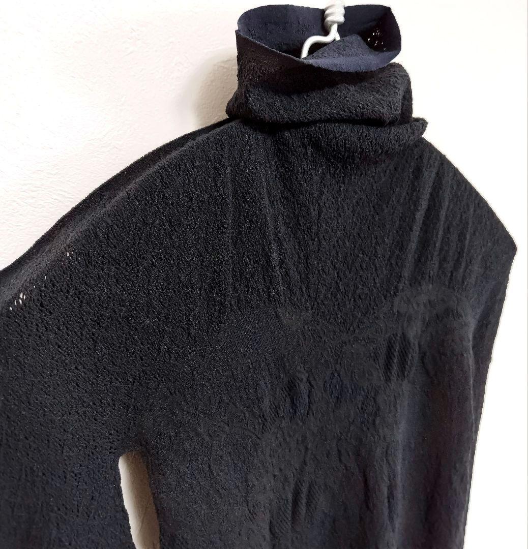 チャコット ノーソーイングニット リバーシブル ハイネック ＊バレエ　社交ダンス