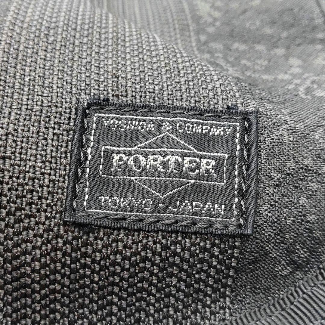 PORTER　VERVE ヴァーヴ　メッセンジャーバッグ　廃盤品　大容量