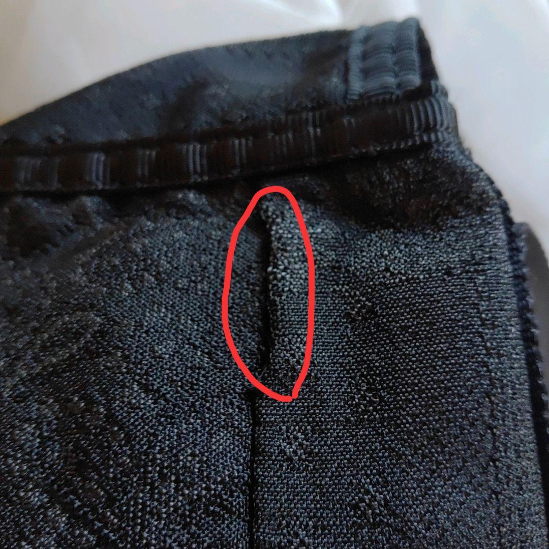 PORTER　VERVE ヴァーヴ　メッセンジャーバッグ　廃盤品　大容量