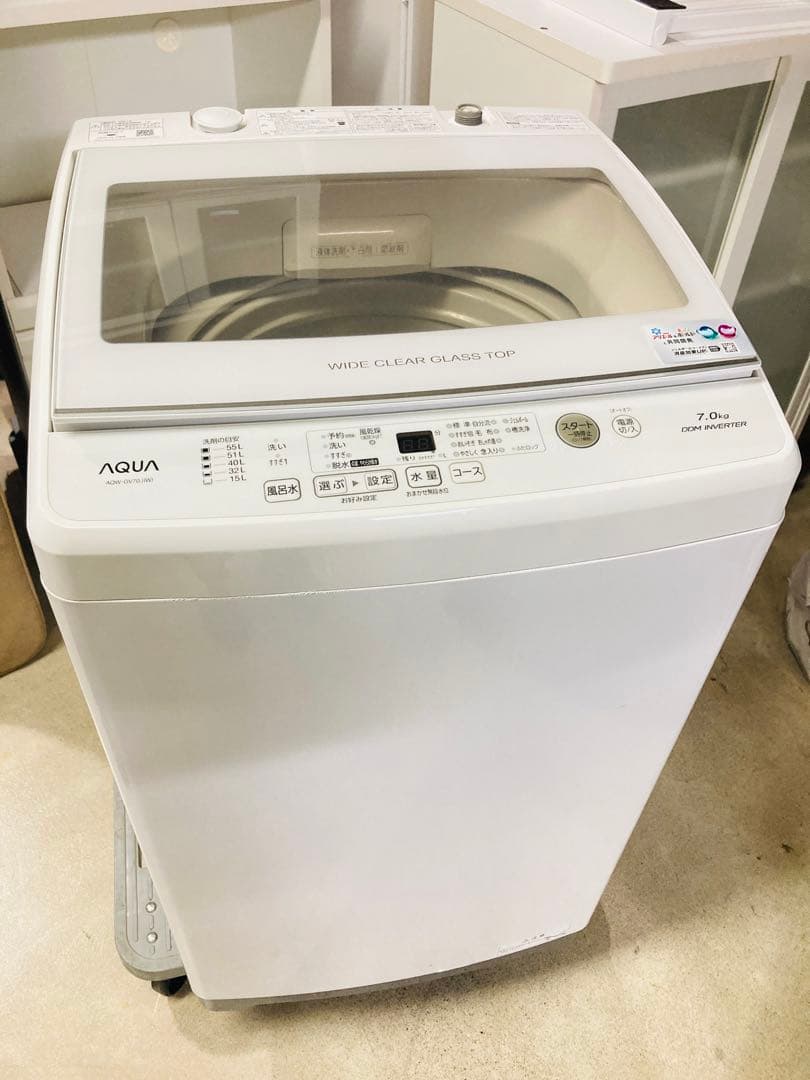 AQUA 縦型洗濯機 AQW-GV70J 21年製 7kg