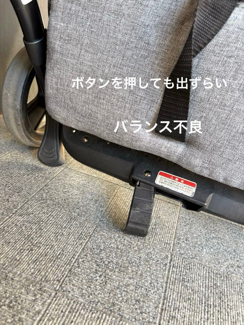 KATOJI 2シーターグレー