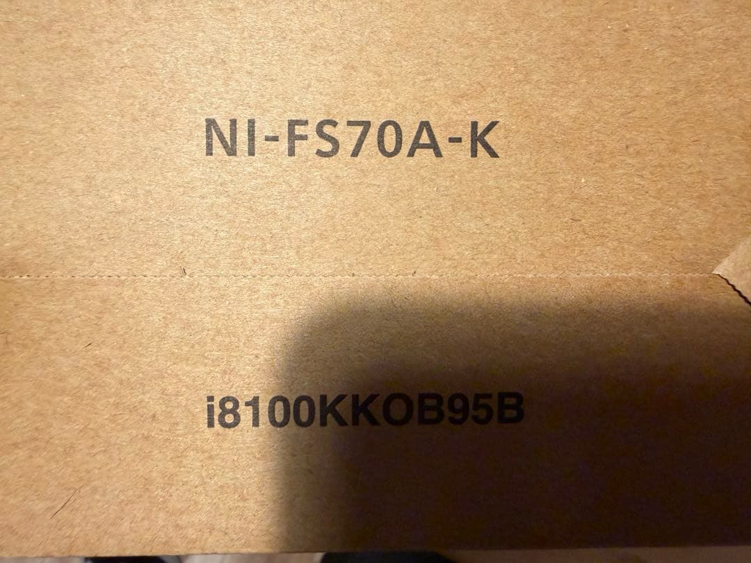パナソニック スチームアイロン 衣類スチーマー NI-FS70A-K