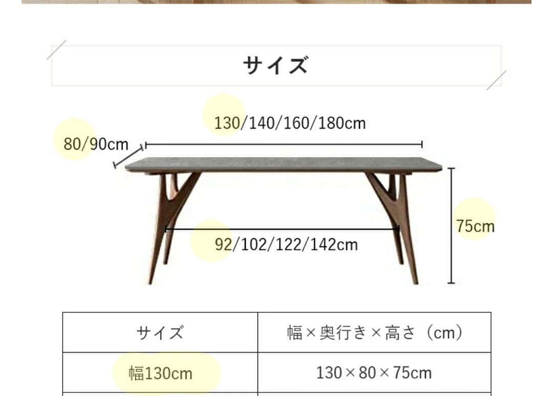 セラミック ダイニングテーブル(グレー艶消し)【130cm】♪̊̈♪̆̈