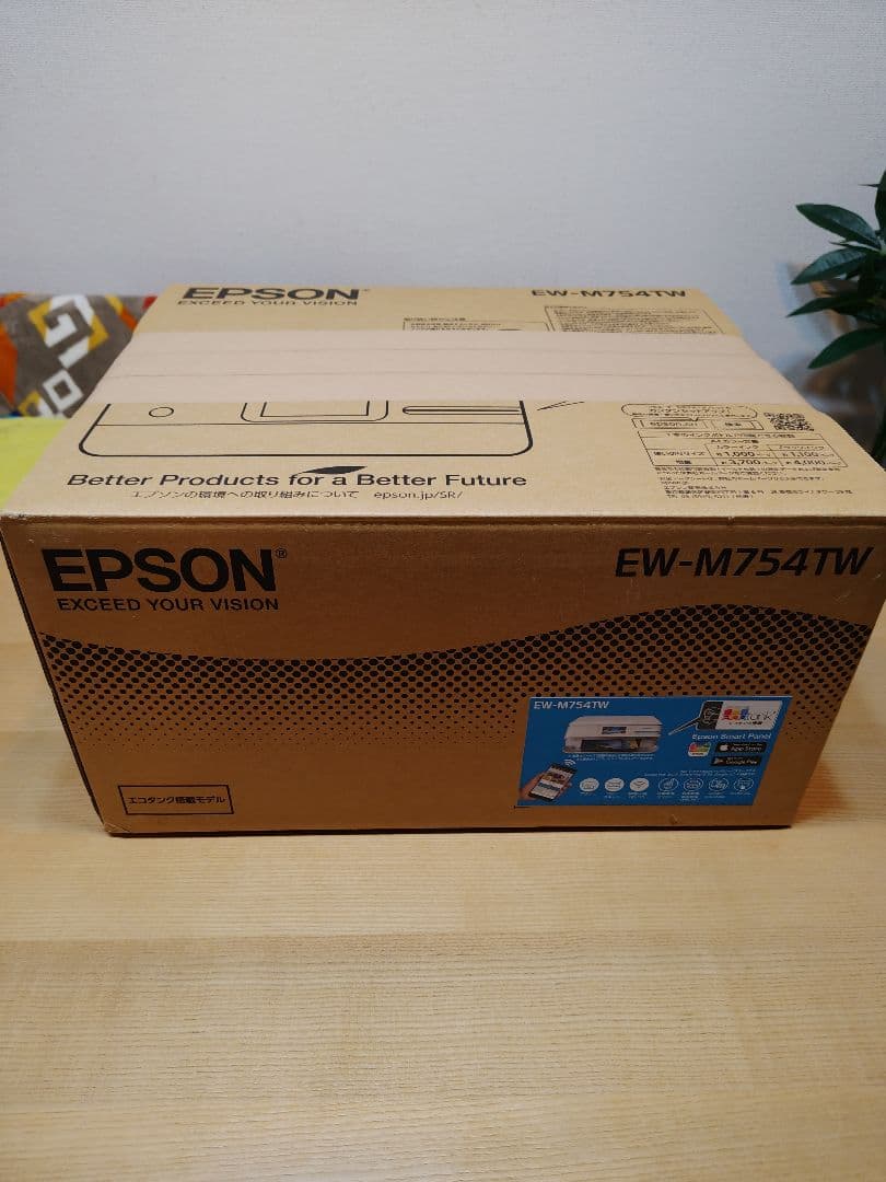 ‼️値下げ中‼️エプソン EW-M754TW プリンター