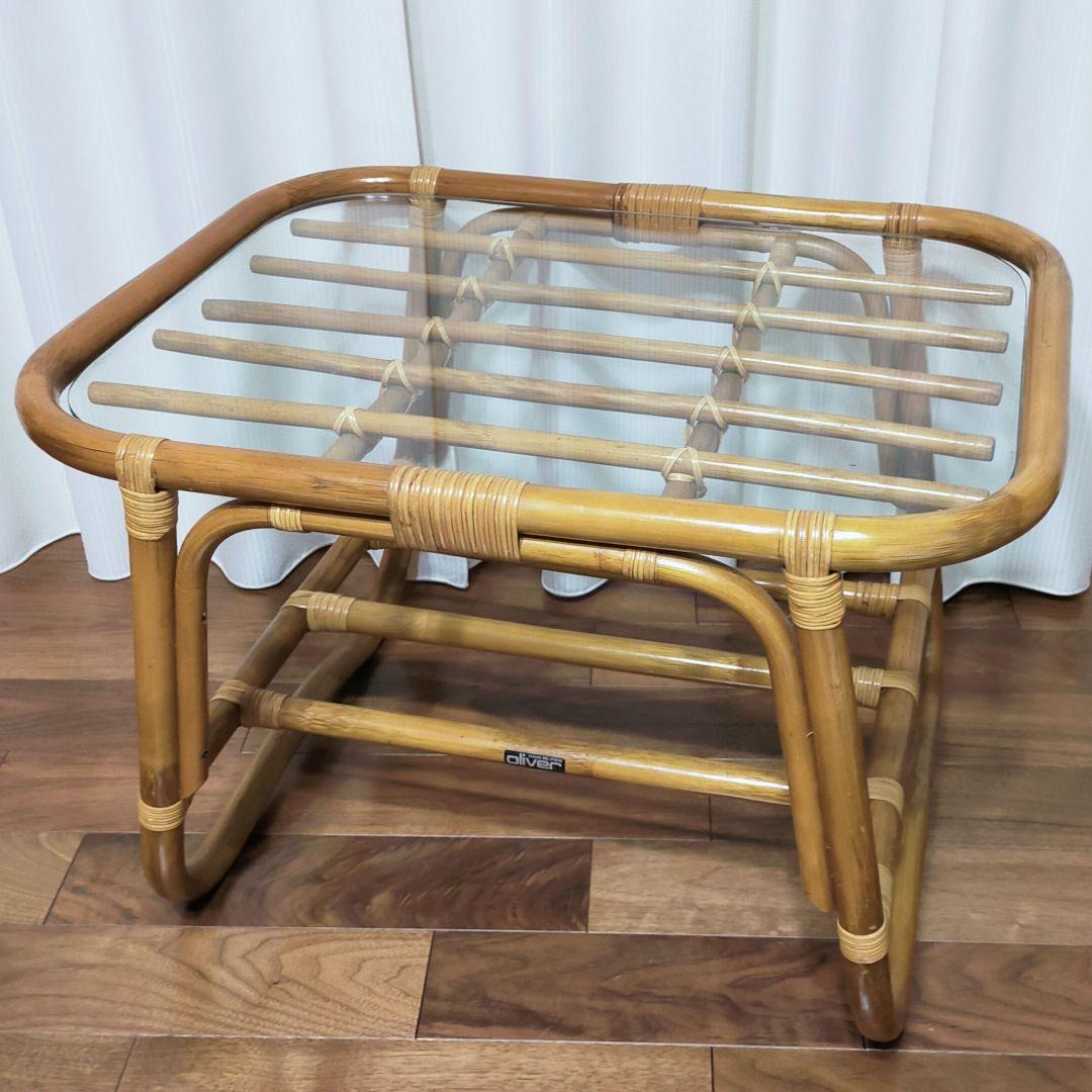 oliver ラタン ガラス天板 センターテーブル ヴィンテージ 昭和レトロ