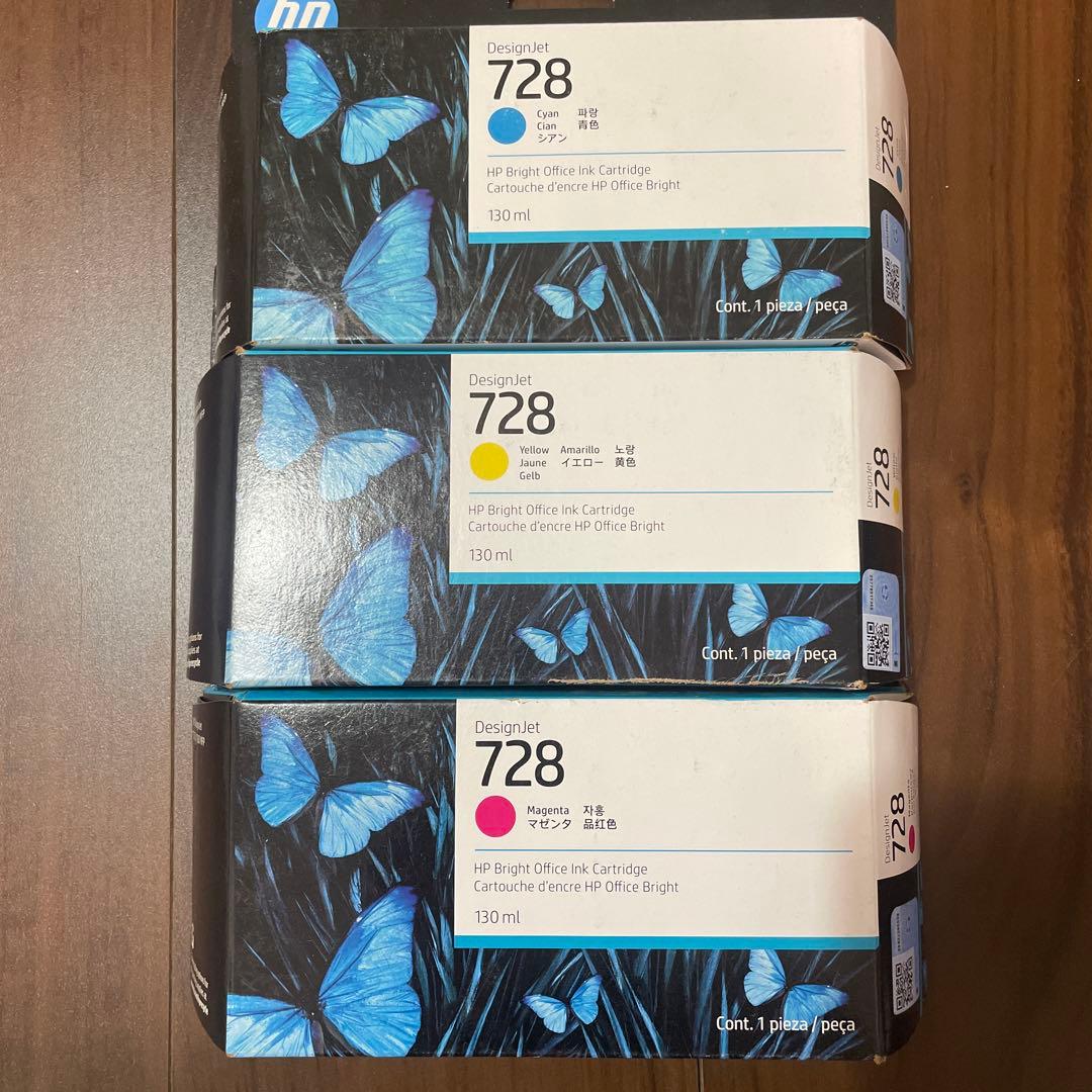 HP 728 インクカートリッジ 3色セット