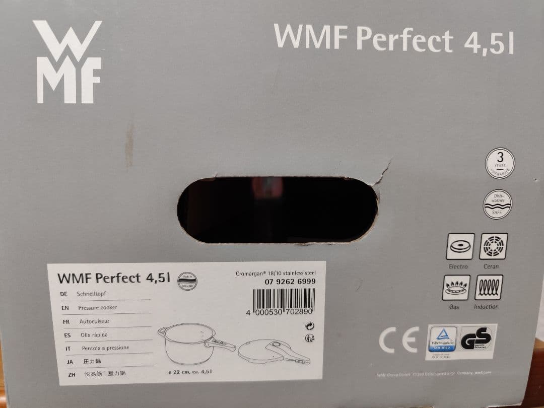 WMF 圧力鍋 4.5L 新品未使用