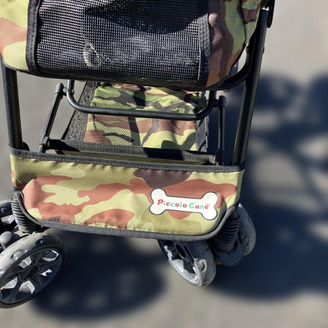 [廃版品] ピッコロカーネ ペットカート PRIMO プリモ 迷彩柄 対面式
