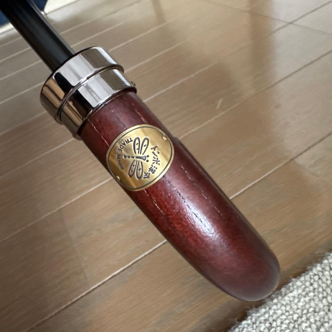 PORTER 前原光榮商店　FOLDING UMBRELLA アイアンブルー