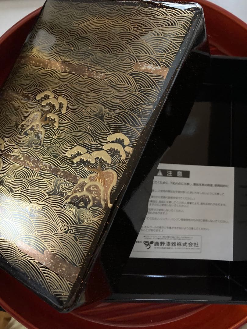 漆器　ミニ文庫