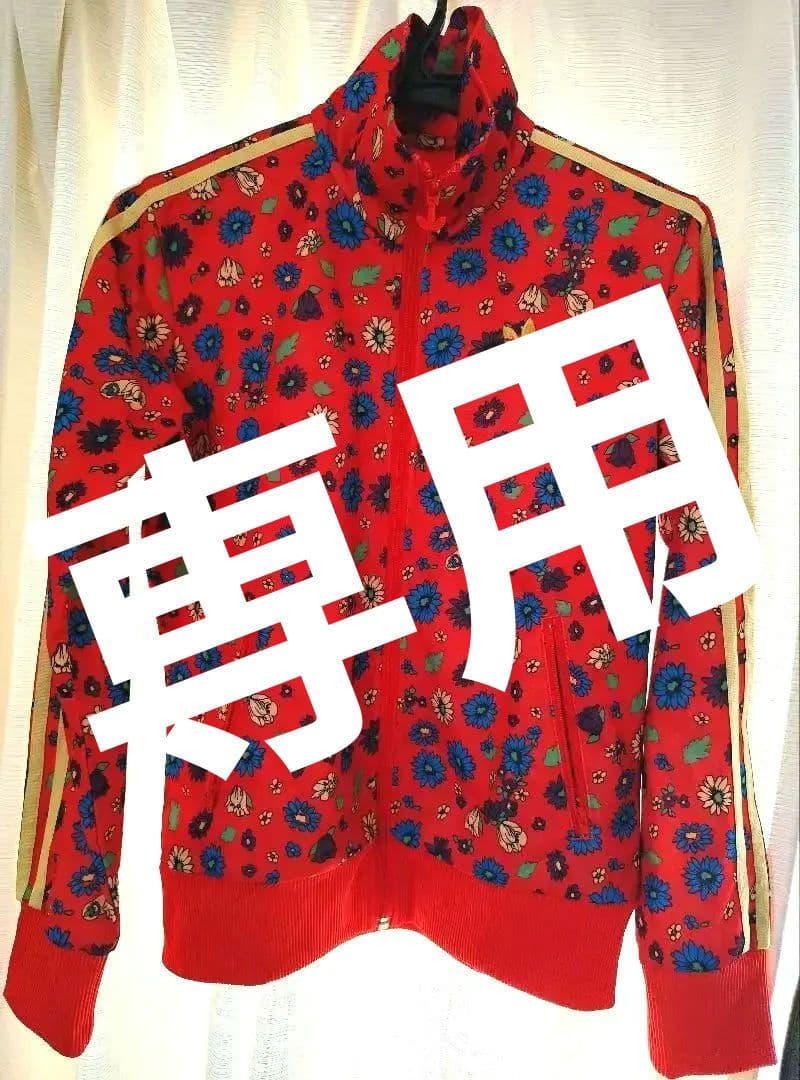 【美品】adidas ロデオクラウンズ コラボ ジャージ永野芽郁