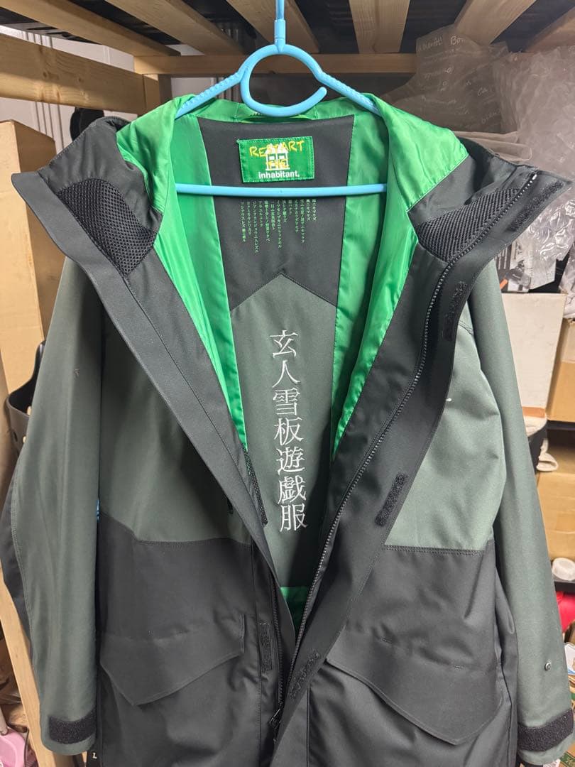 Totosito 　inhabitant. スノーボードウェア XL