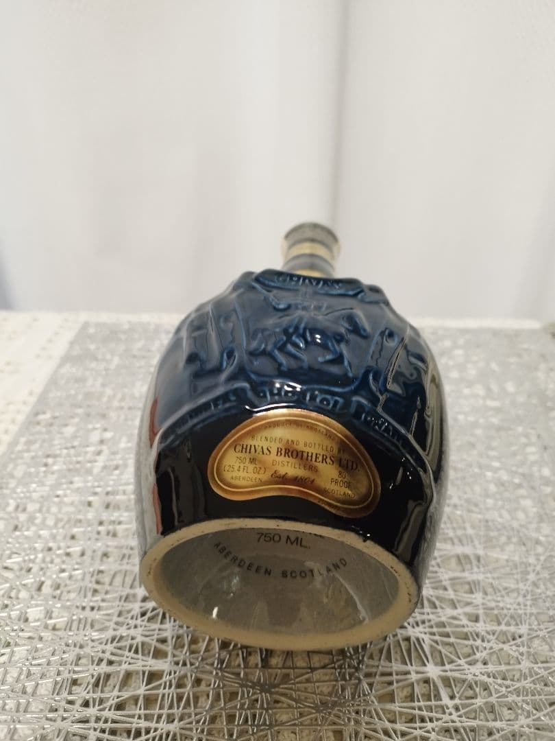 新品未使用  Salute 21年 ロイヤルサルート　　ウイスキー