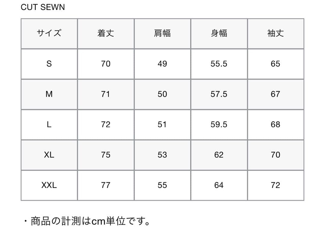 トップス Bristol ERIC HAZE: SWEAT HOODIE