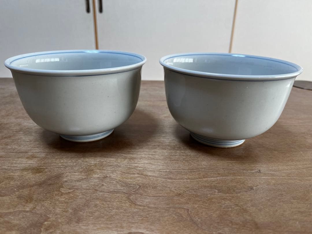 東屋　薫　丼　2個セット　scope