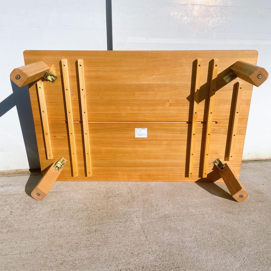 【美品送料込】高級タモ材 折り畳みローテーブル センターテーブル 天然木 座卓