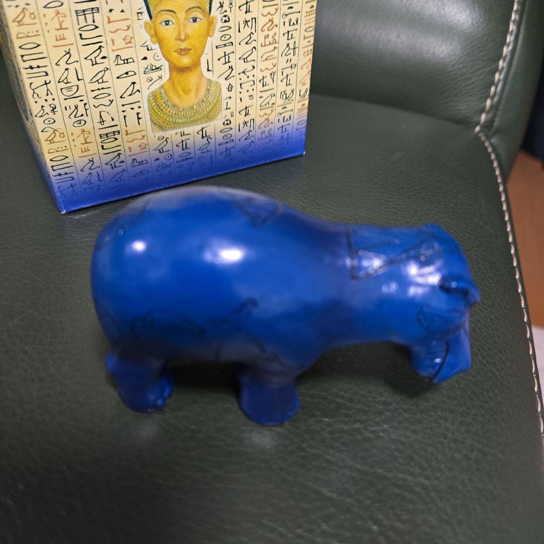 エジプト　青いカバ　フィギュア　置物