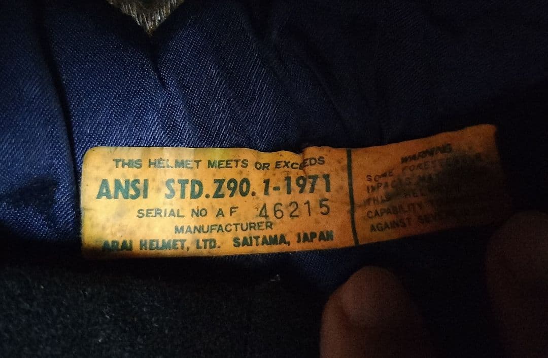 ビンテージヘルメット　　当時物、族ヘル