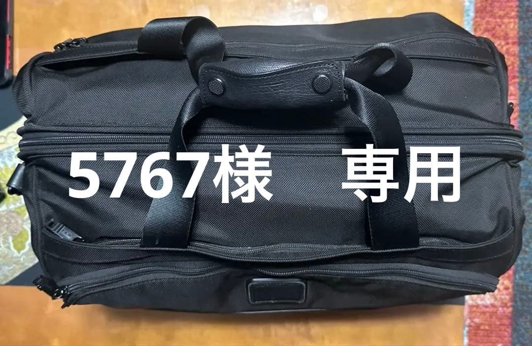 TUMIのゴルフ用のバック