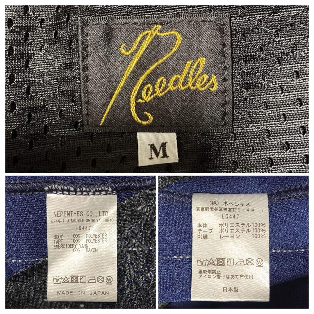【極美品・タグ付き】Needles ニードルス トラックパンツ 紺 M 刺繍ロゴ