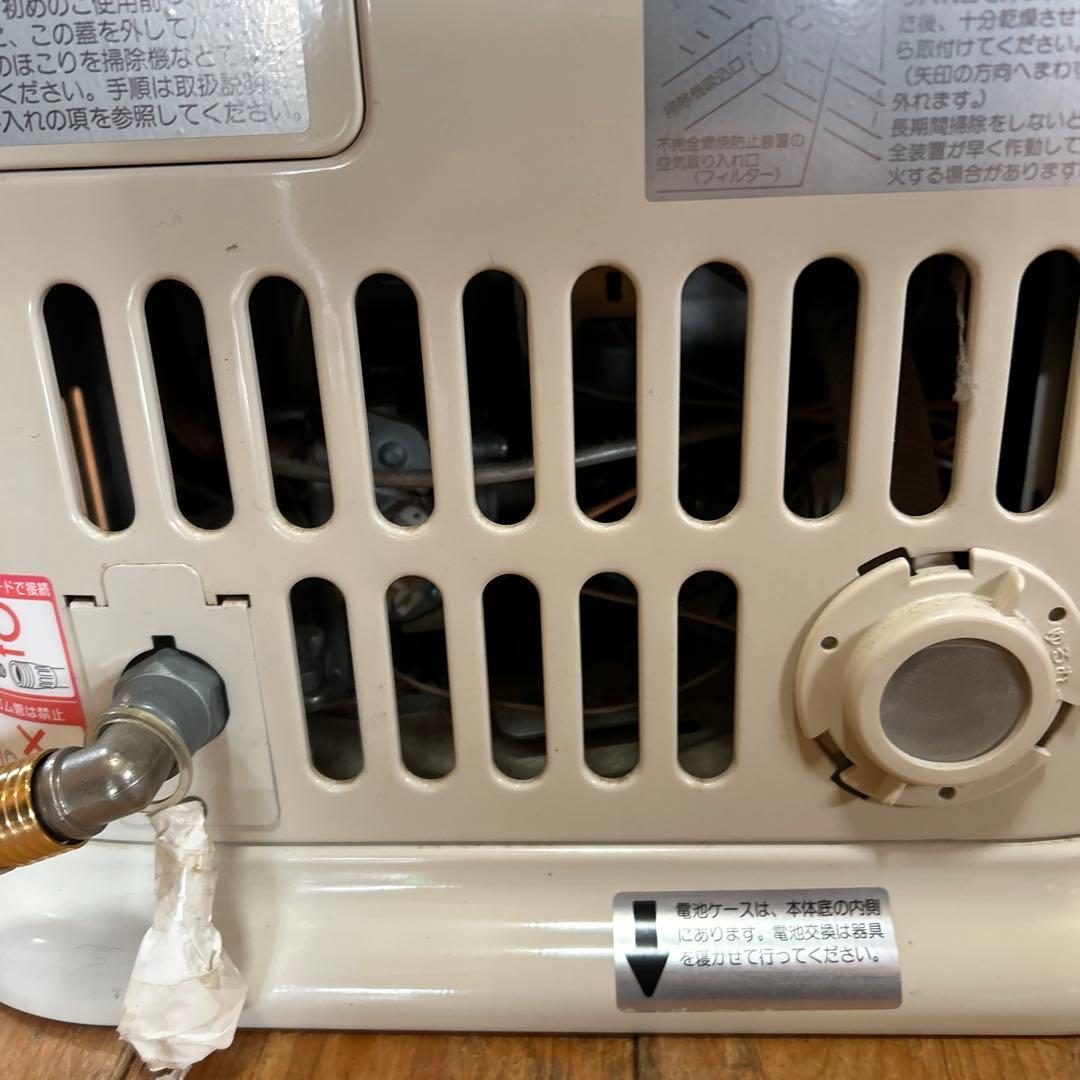 送料無料　￼￼リンナイガスストーブ都市￼ガス用R-452PMSⅢ 動作確認済み