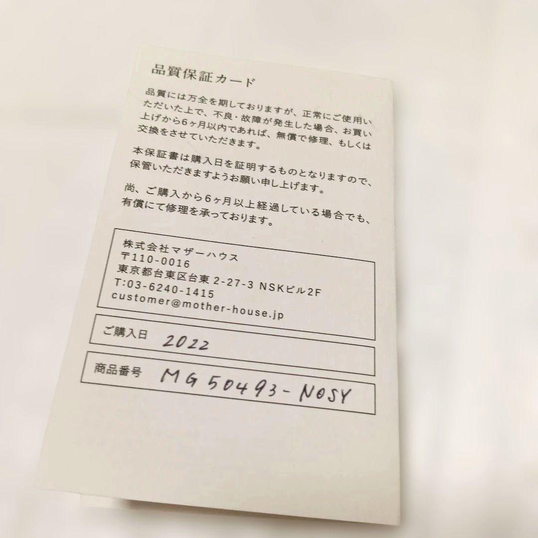 2145 MOTHERHOUSE マザーハウス 2つ折り財布 牛革