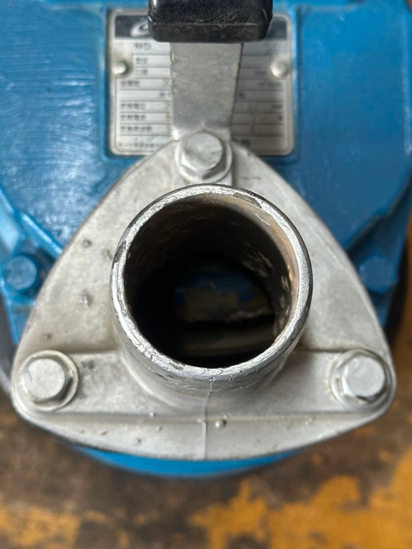 8. 鶴見ポンプ KTVE22.2 三相 200V 50HZ 口径50mm