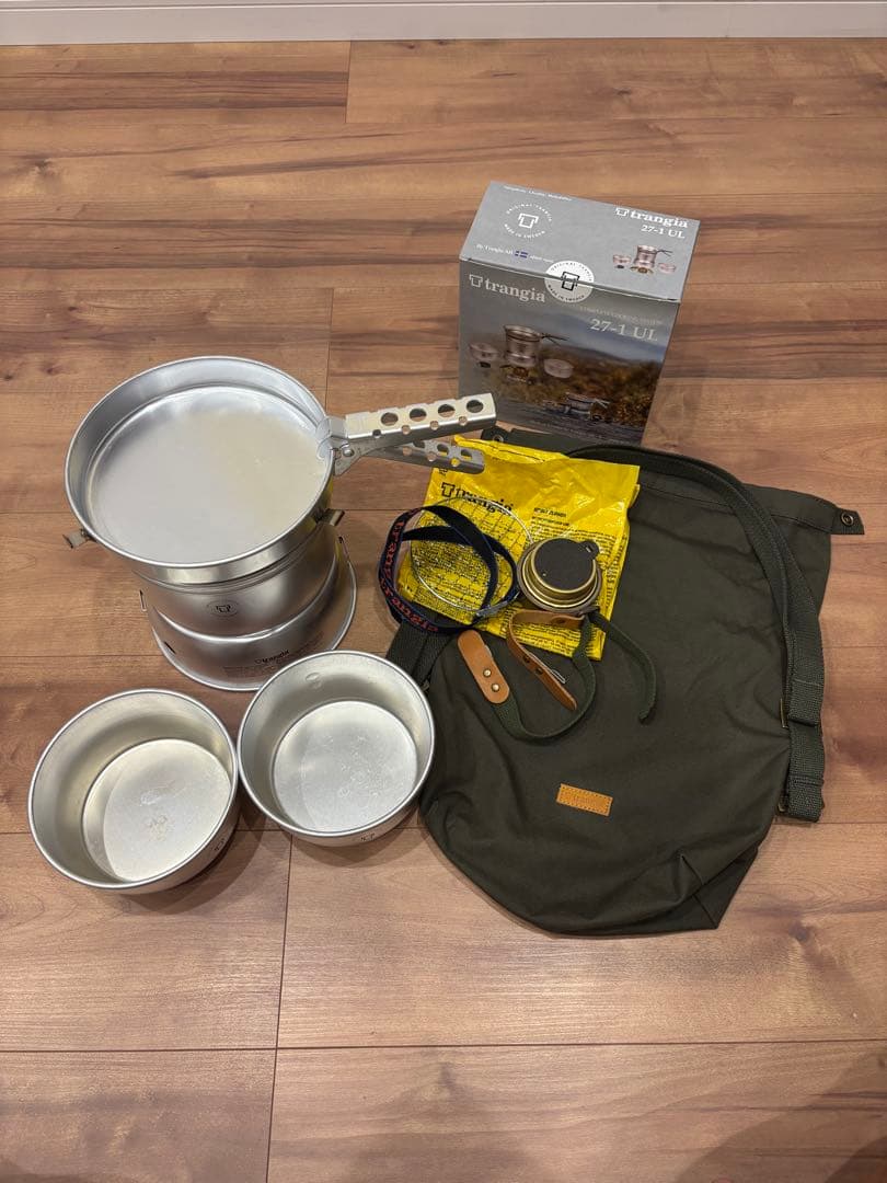 Trangia ストームクッカーS 収納バッグ付き