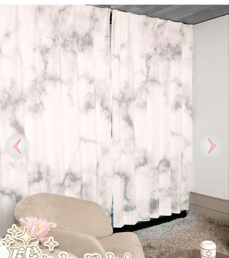 rady 大理石柄カーテン　　135×100　　残り1