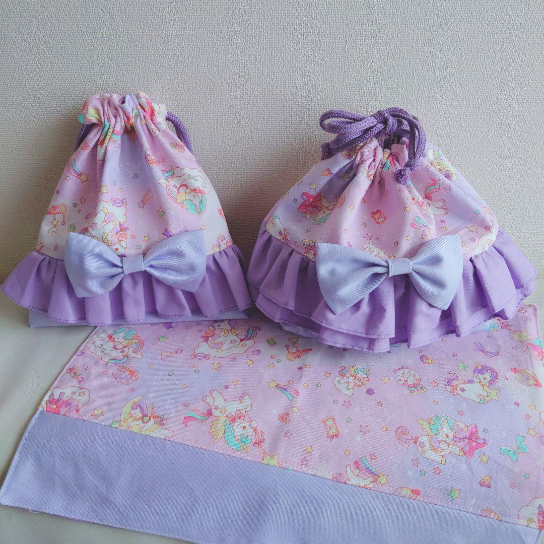 ユニコーン柄×フリル　リボン付き　6点セット