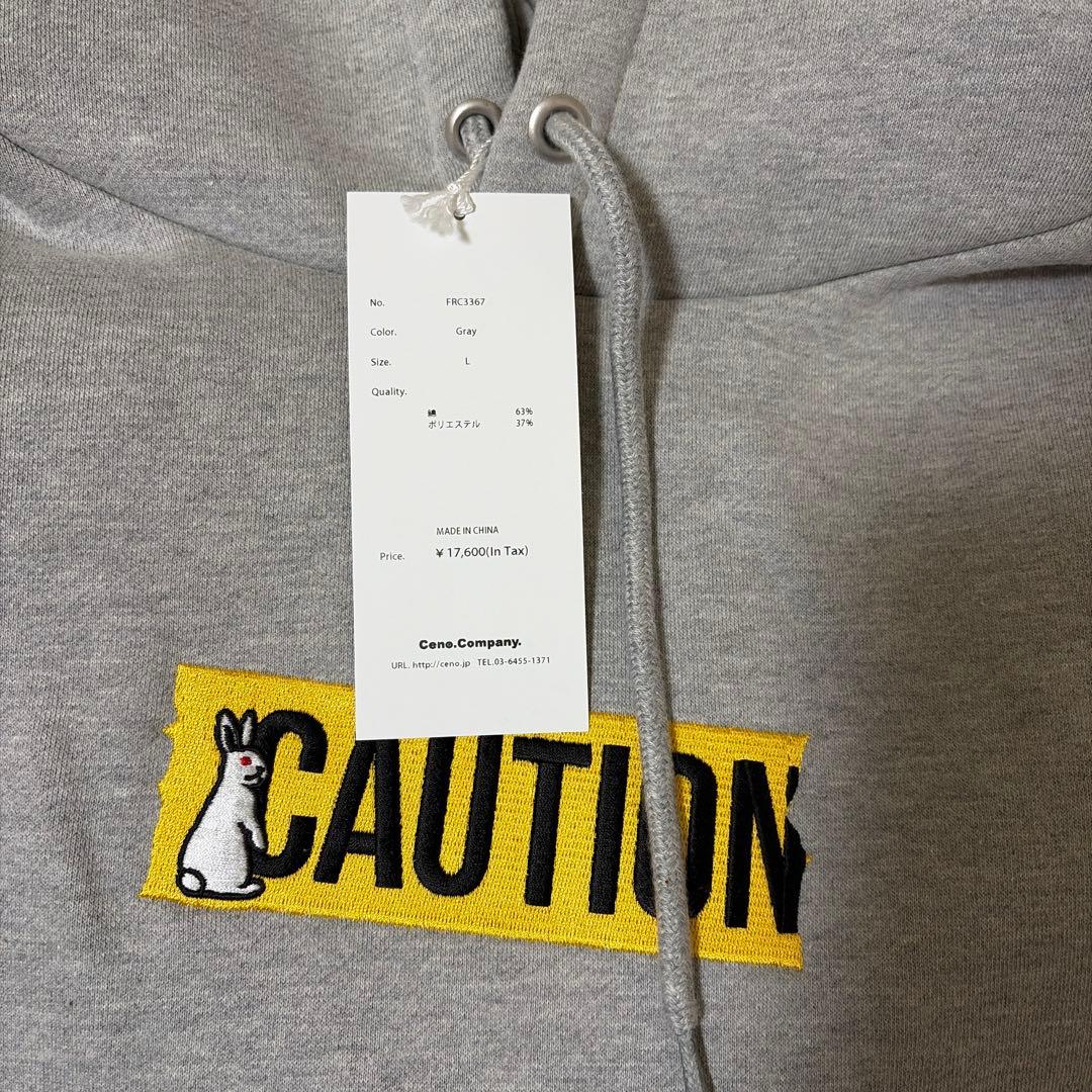 FR2 パーカー　ボックスロゴ　グレー　L