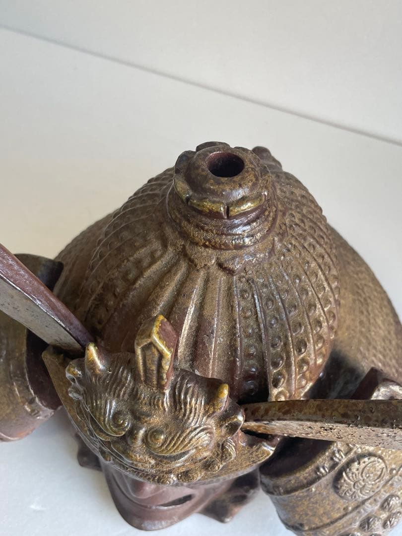 備前焼　木村長十郎友敬作　兜　置物　共箱　本物保証