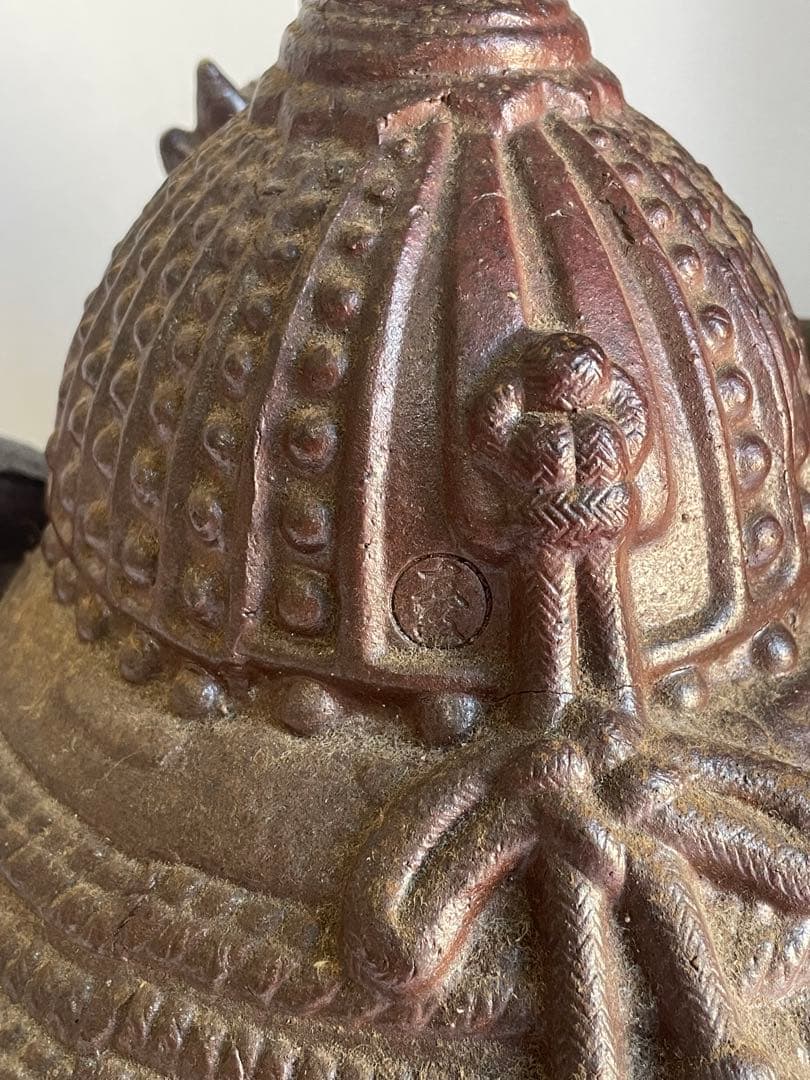 備前焼　木村長十郎友敬作　兜　置物　共箱　本物保証