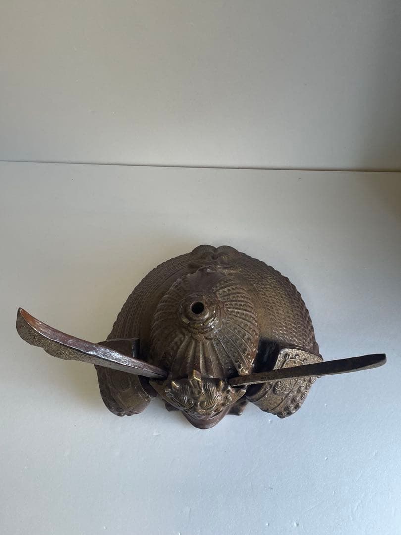 備前焼　木村長十郎友敬作　兜　置物　共箱　本物保証