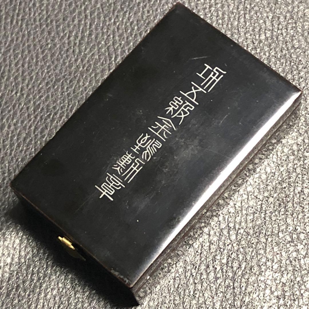 【送料無料】 旧日本軍 陸軍 海軍 記章 徽章 功五級金鵄勲章 略綬・銀字共箱付