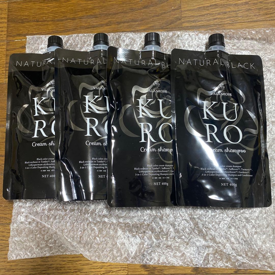 【新品未開封】バランローズKUROクリームシャンプー　ナチュラルブラック400g