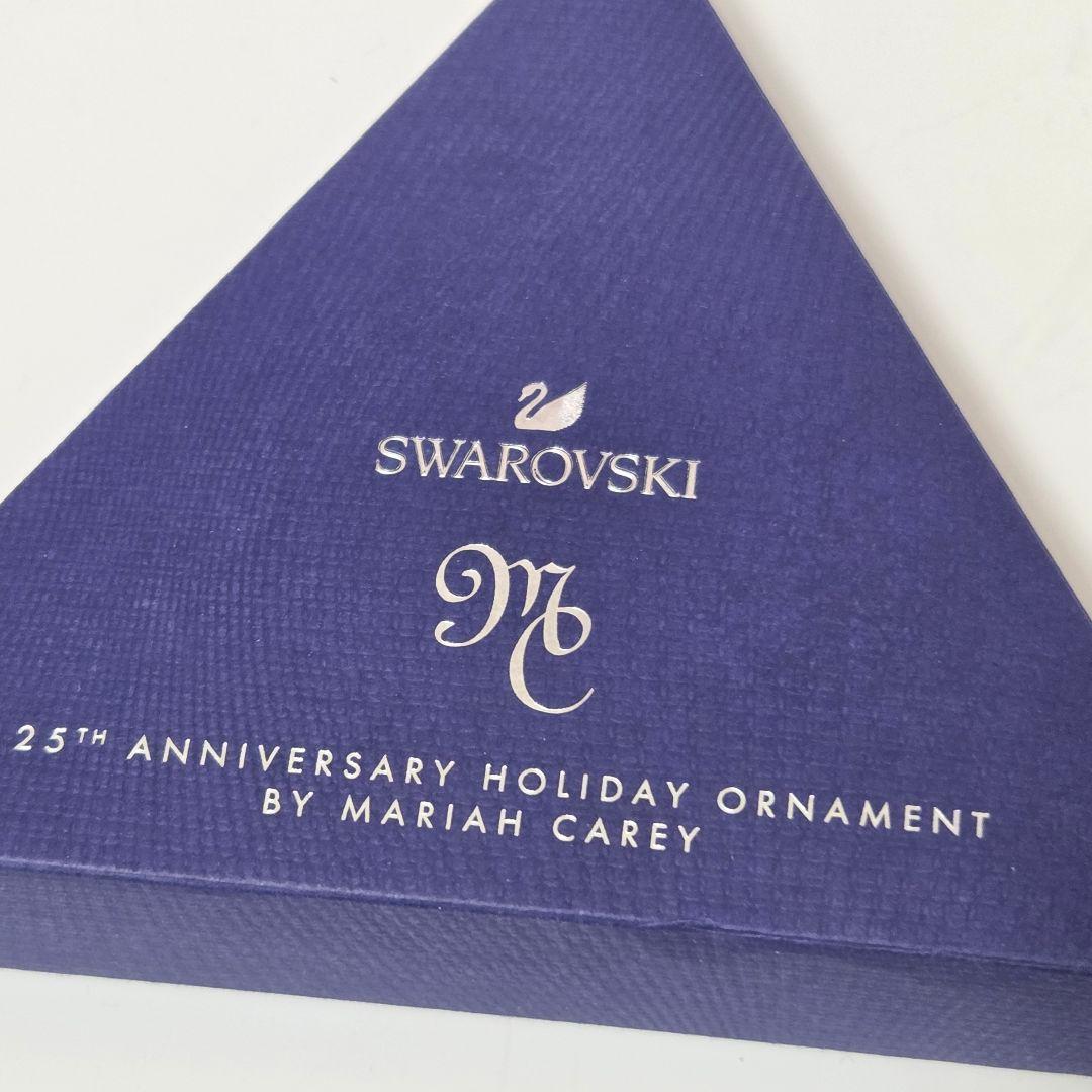極レア✨マライア・キャリーコラボ　２０１９年度限定生産　クリスマスオーナメント