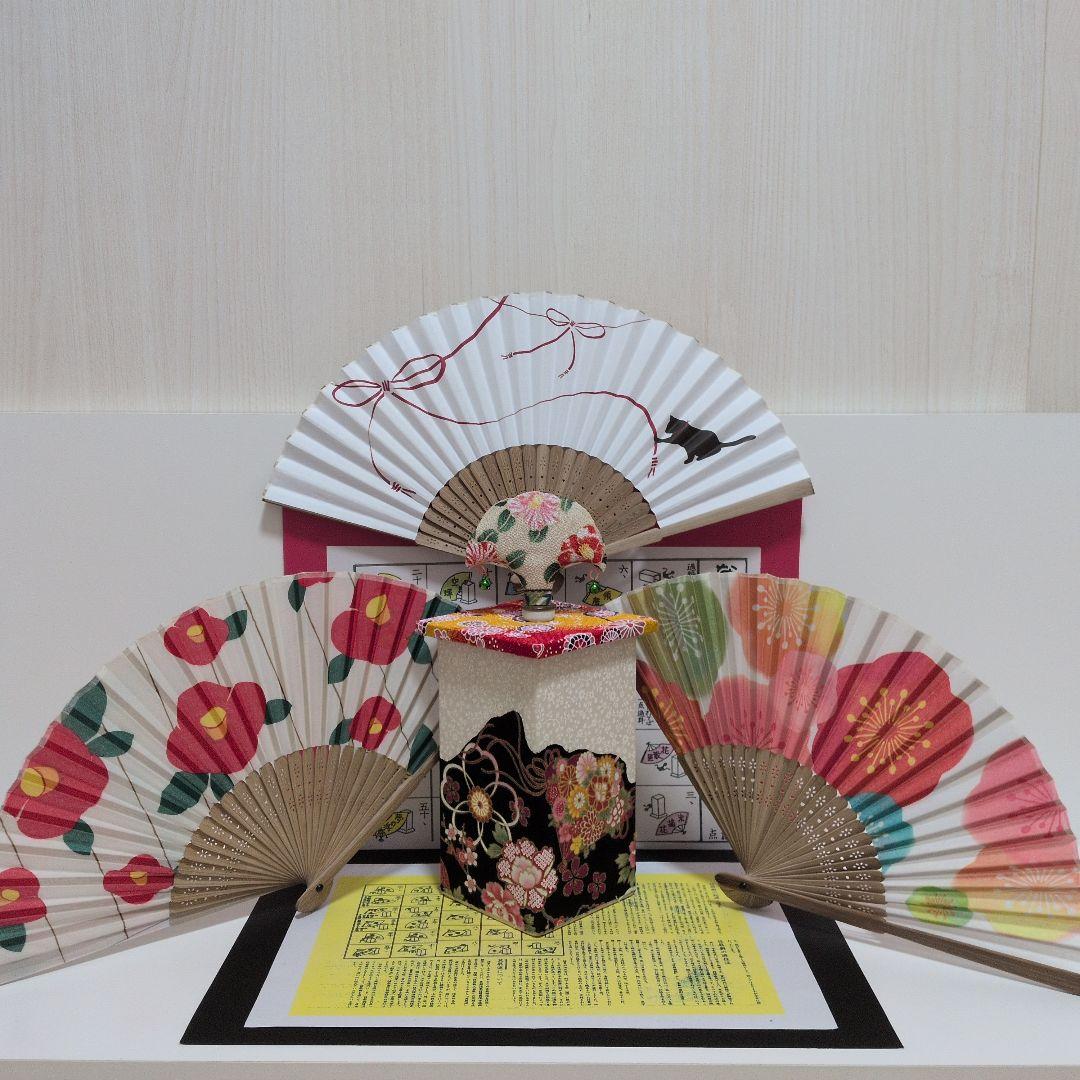 「むぅ‼️（超お得意様）」こだわり①なんちゃって投扇興セット。