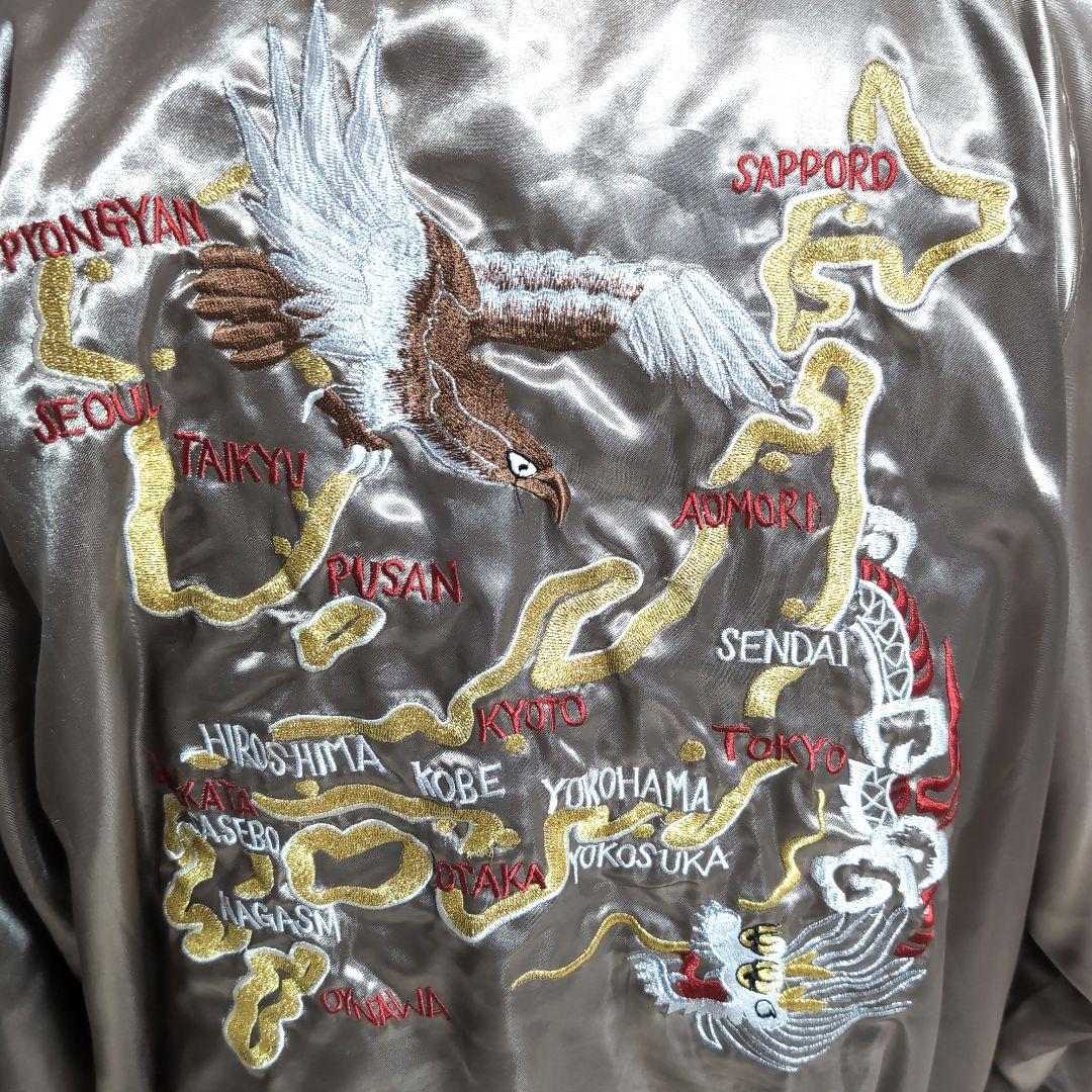 do22 NAGATASHO スカジャン リバーシブル 黒×金 黄金 メンズL