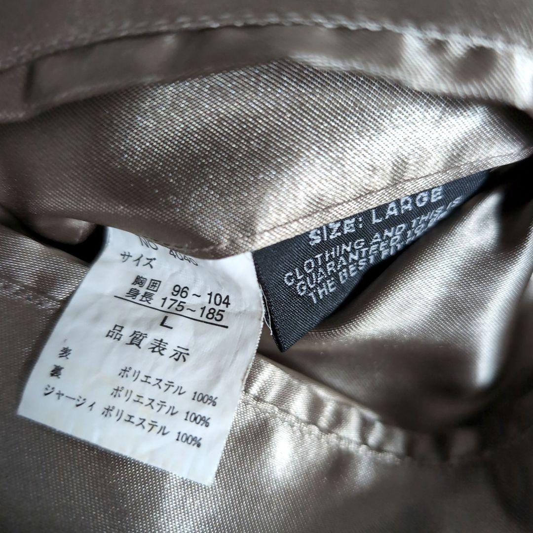 do22 NAGATASHO スカジャン リバーシブル 黒×金 黄金 メンズL