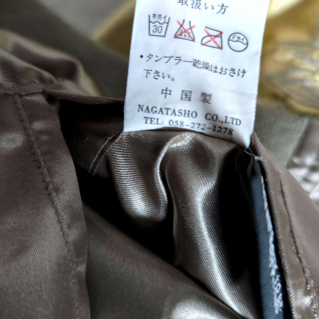 do22 NAGATASHO スカジャン リバーシブル 黒×金 黄金 メンズL